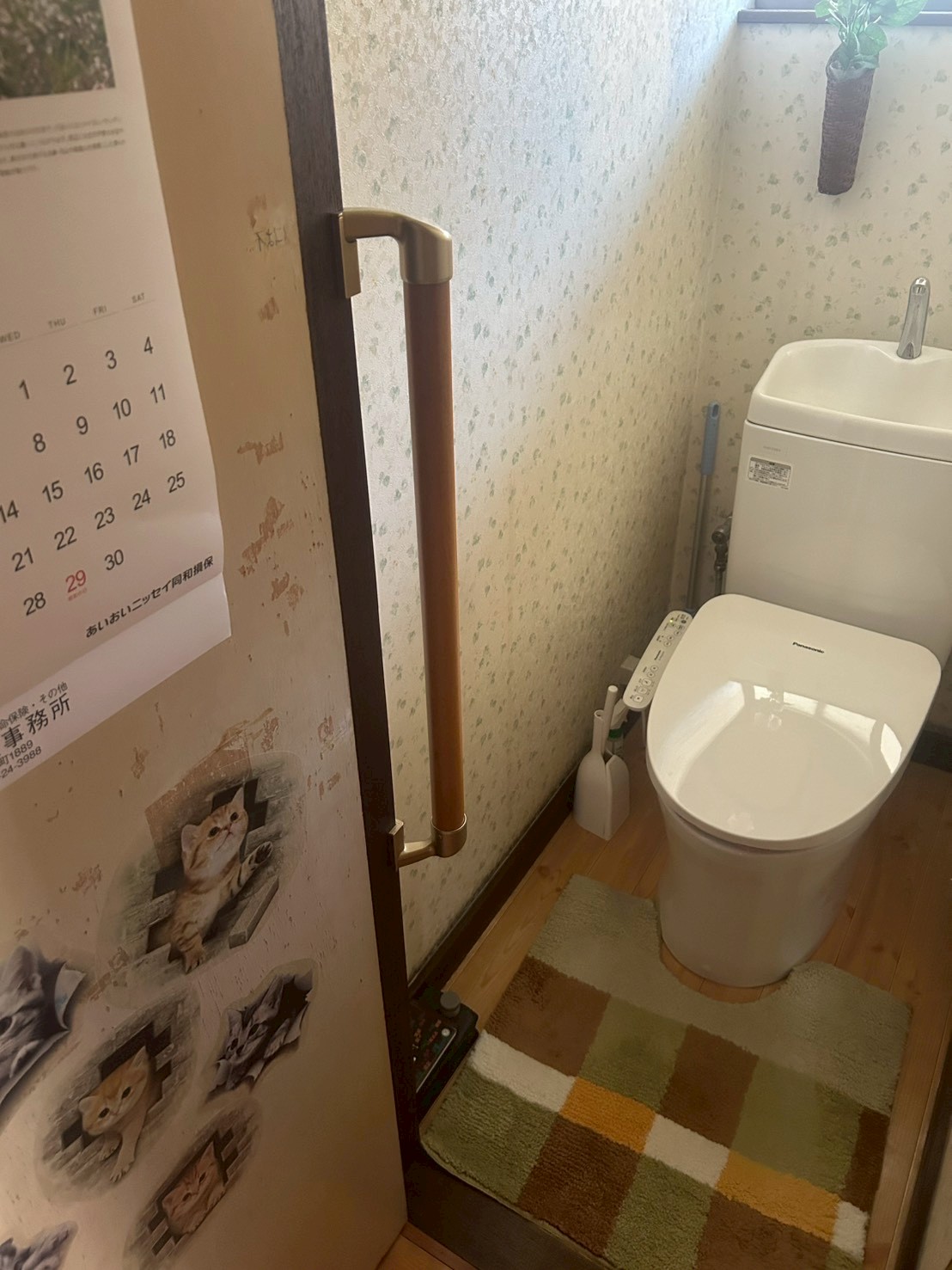 手すり取付け