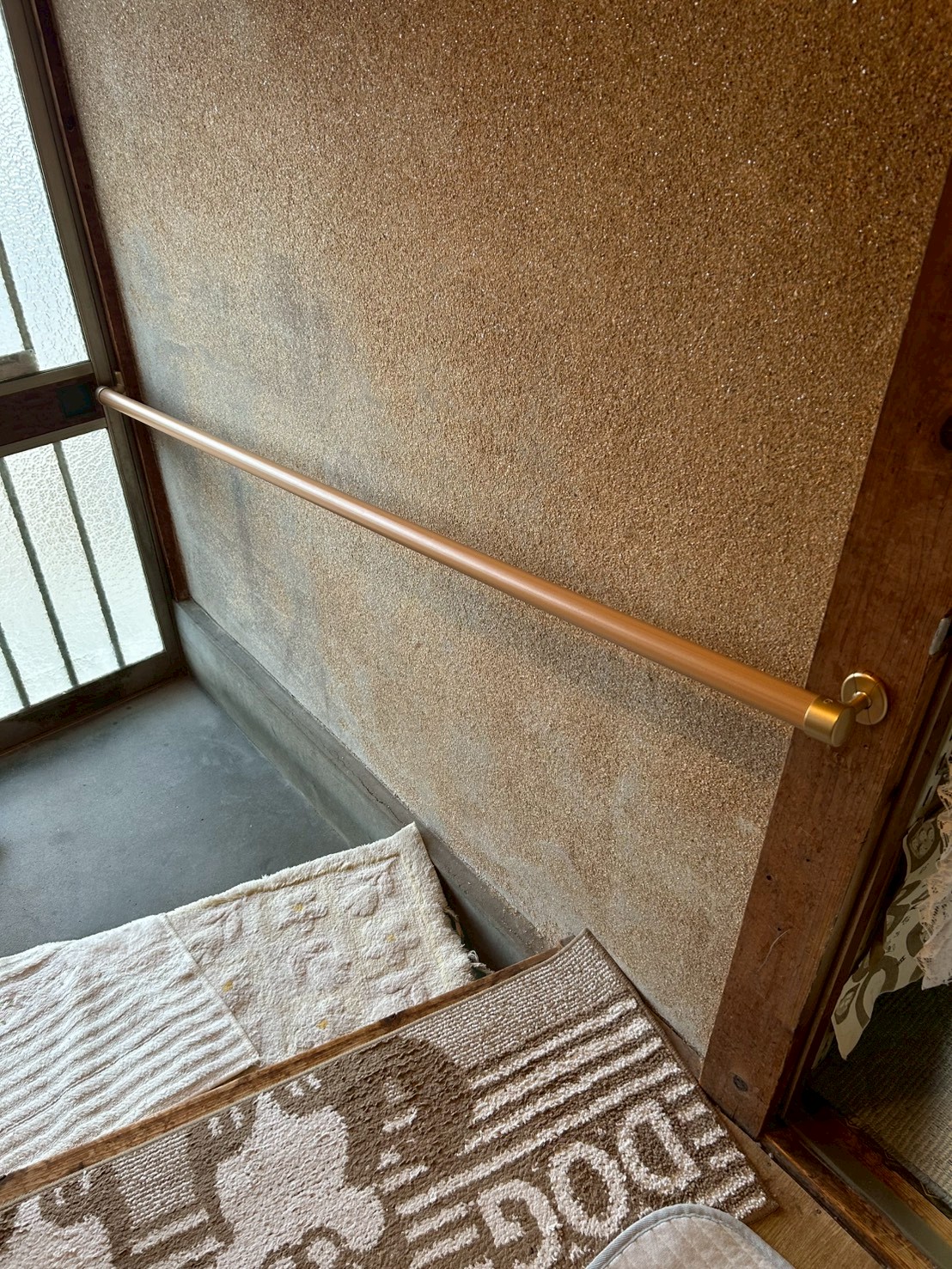 手すり取付け