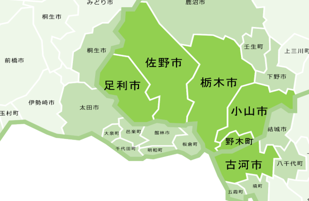 営業エリア