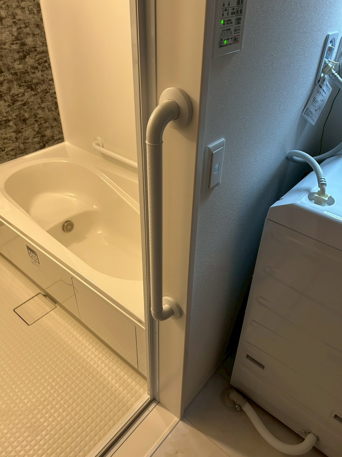 手すり取付け