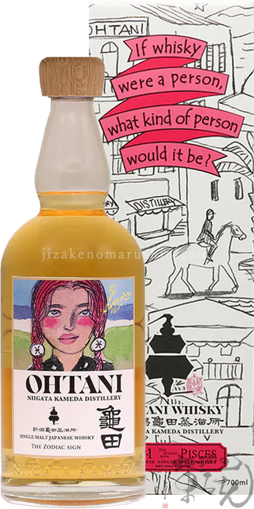 OHTANI WHISKY 新潟亀田 Zodiac sign series 「Pisces」50％ - 地酒の
