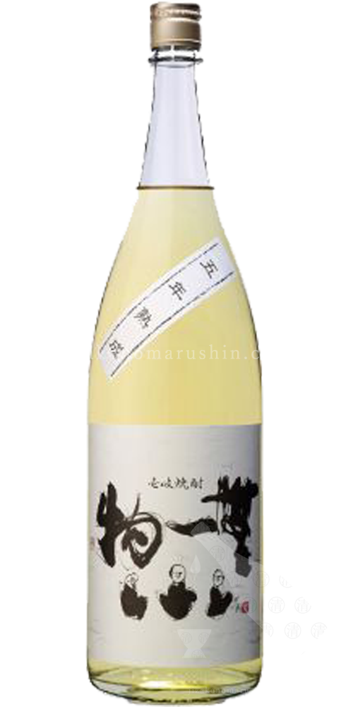 壱岐の蔵酒造 - 地酒のまるしん商店