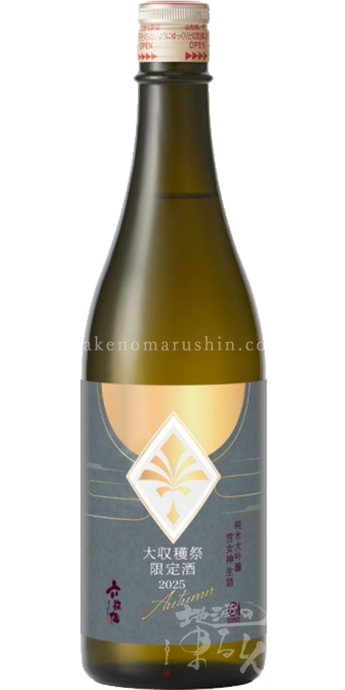 酒蔵六歌仙 -山法師・六歌仙- - 地酒のまるしん商店