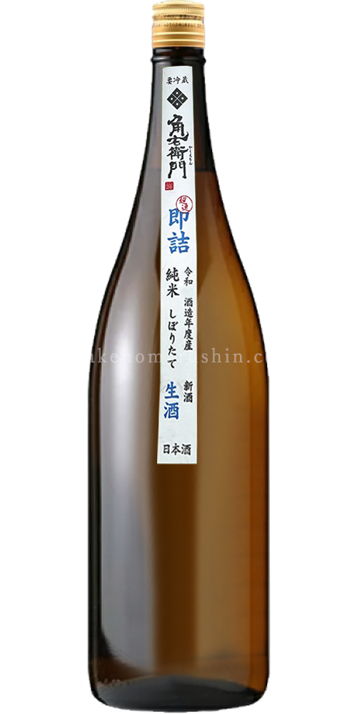 木村酒造 -角右衛門・福小町- - 地酒のまるしん商店