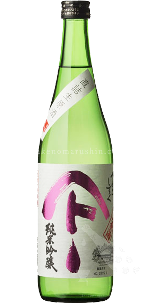やまとしずく - 地酒のまるしん商店
