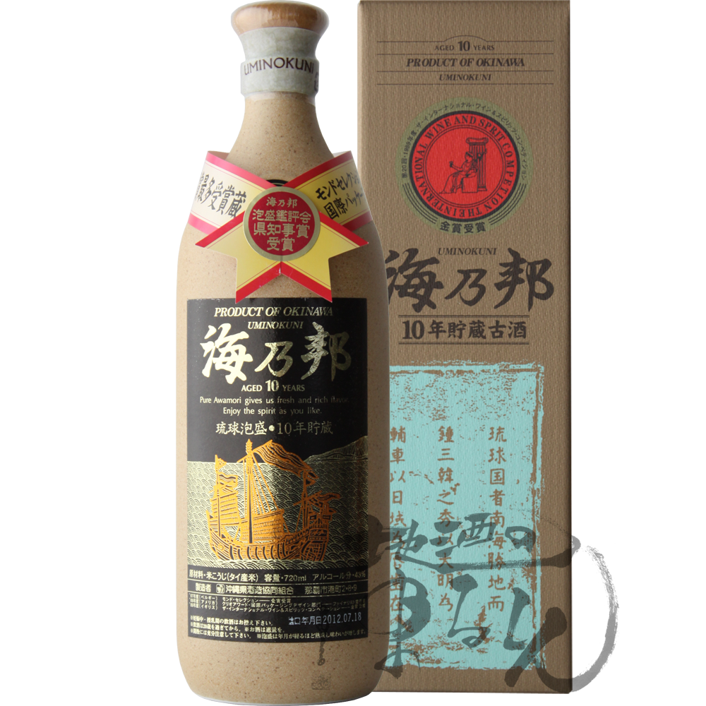 沖縄県酒造協同組合 - 地酒のまるしん商店 沖縄県酒造協同組合 - 地酒のまるしん商店