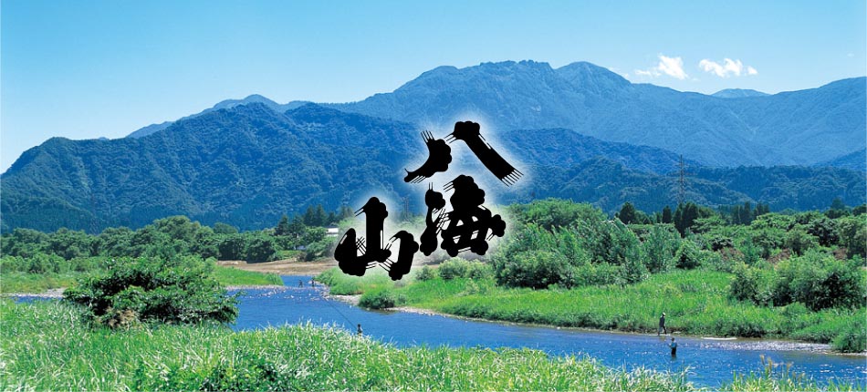 八海醸造 -新潟県南魚沼市長森- - 地酒のまるしん商店