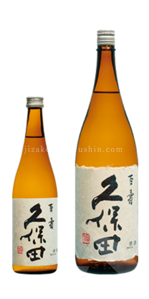 朝日酒造 - 地酒のまるしん商店