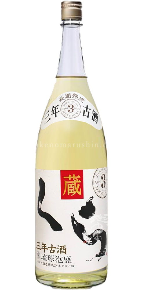 最終値下げ!超希少!ビフィーター 旧ボトル 古酒古酒 最終値下げ!超希少!ビフィーター 旧ボトル 古酒古酒