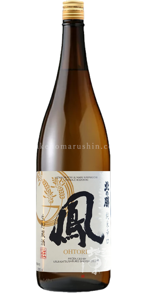 碓氷勝三郎商店 -北の勝- - 地酒のまるしん商店