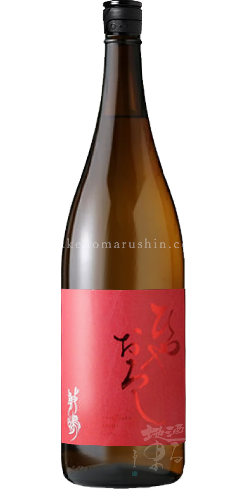 日本酒６本セット　 川中島、滝自慢、ゆきのびじん、八海山、たかちよ、敷嶋 日本酒】瀧自慢 滝水流 辛口純米〈1800ml〉 | 味ノマチダヤ
