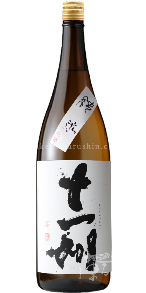 日本酒 12本 大量 清酒 ン2 日本酒 12本 大量 清酒 ン2