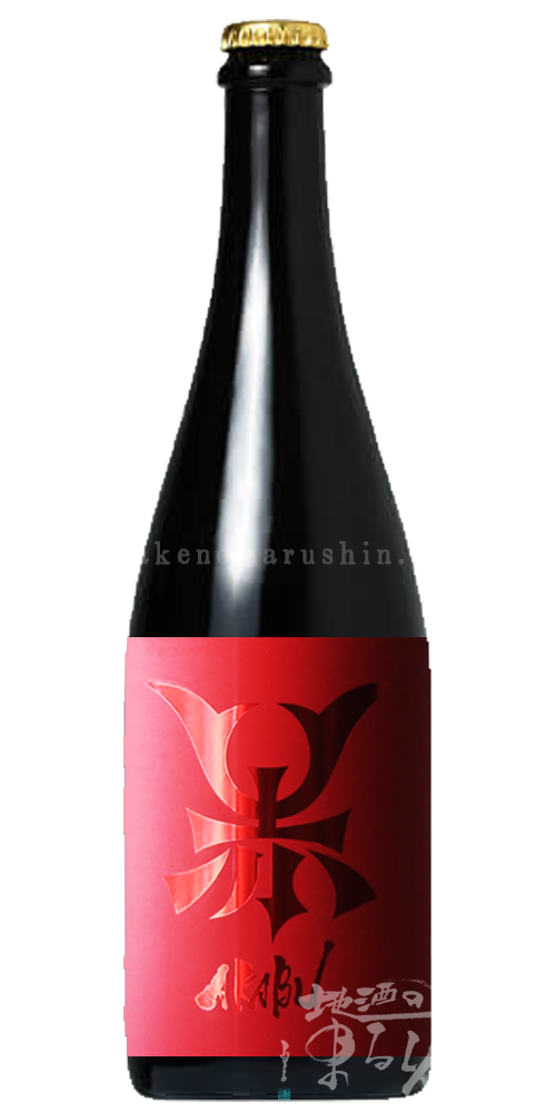 久保山酒店 / 赤武AKABU 純米大吟醸(限定酒)