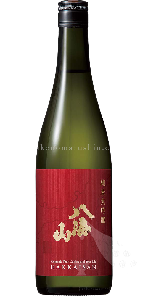 希少日本酒　冬季限定　男山　大吟醸（1.8L）大吟醸酒 精米歩合50%