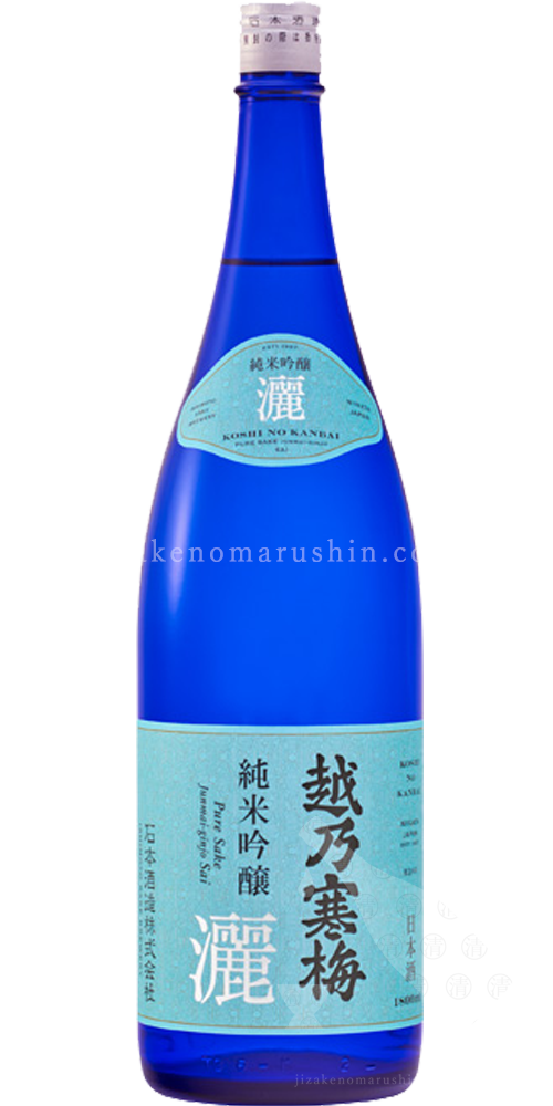 石本酒造 -越乃寒梅- - 地酒のまるしん商店