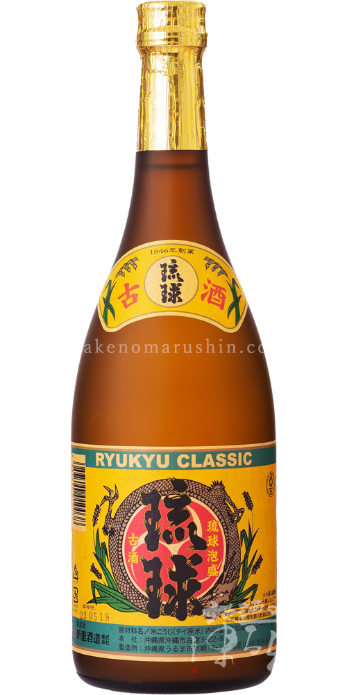 新里酒造 -琉歌- - 地酒のまるしん商店