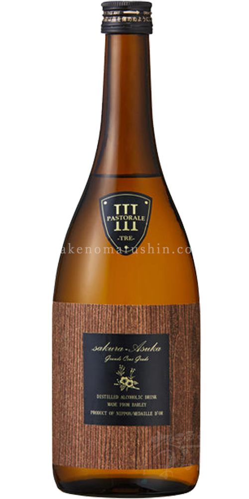 紅乙女酒造 -beniotome- - 地酒のまるしん商店