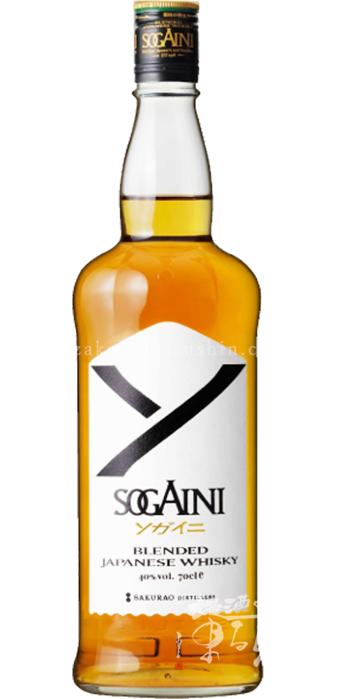 辛味亭 是留縁雄専用品！ Sakurao Distillery] New blended whiskey to be released at an