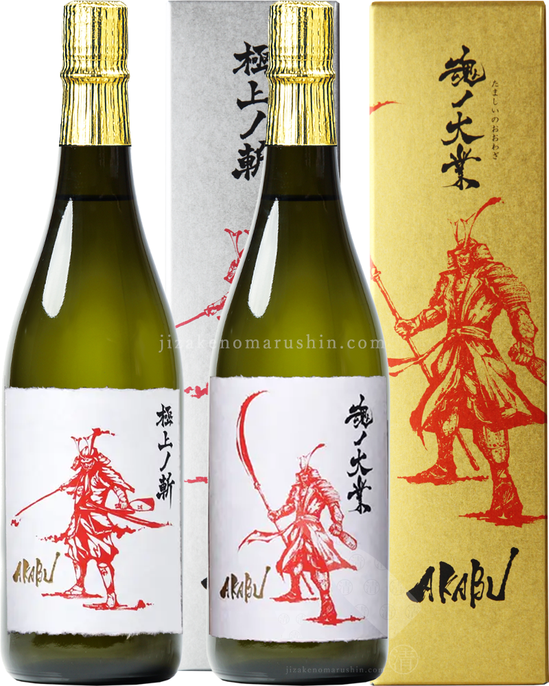 AKABU COM -赤武- - 地酒のまるしん商店 AKABU COM -赤武- - 地酒のまるしん商店