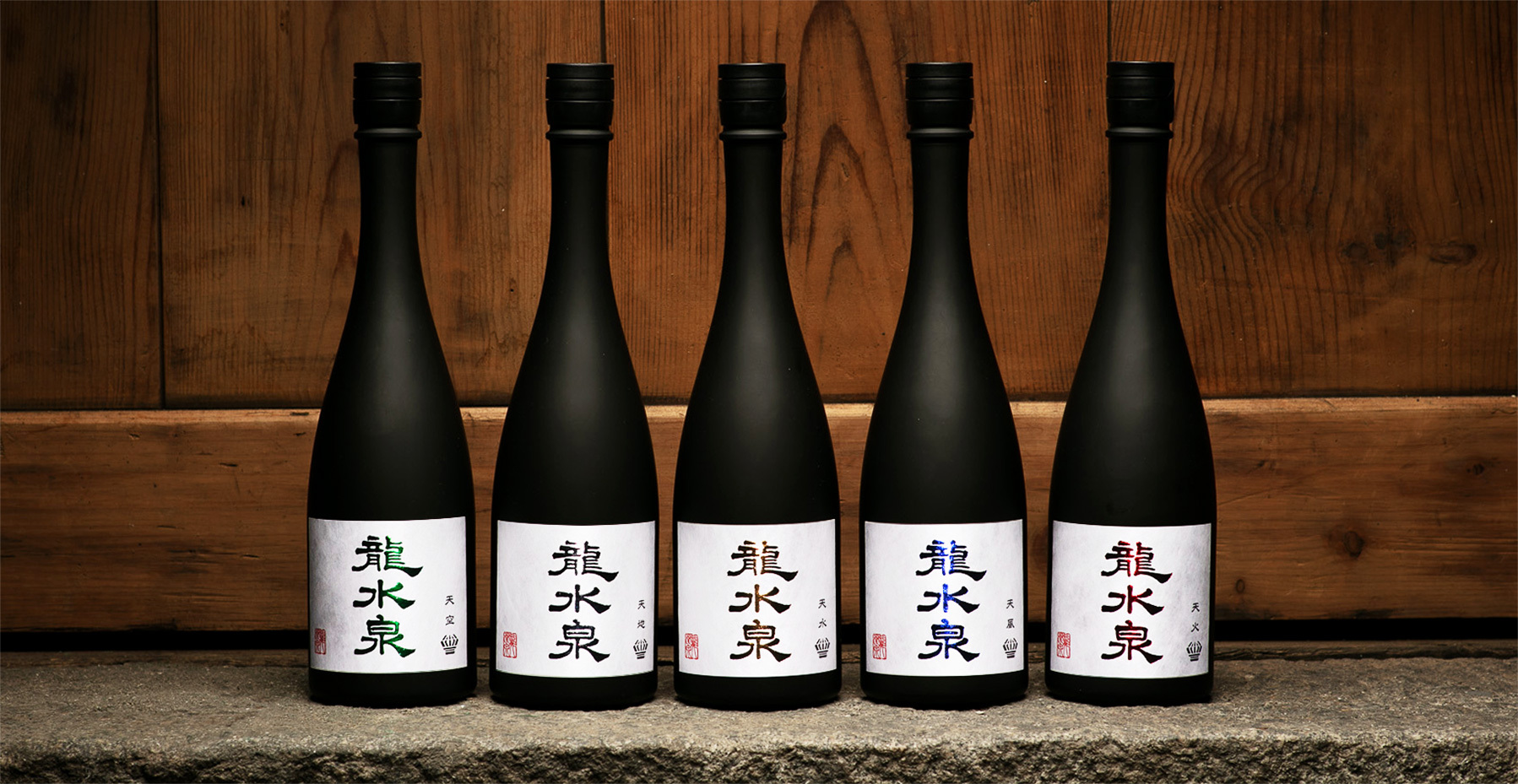 市野屋 -ichinoya- - 地酒のまるしん商店 市野屋 -ichinoya- - 地酒のまるしん商店