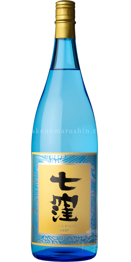 東酒造 -七窪・克- - 地酒のまるしん商店