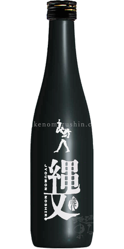 喜久水酒造 -能代- - 地酒のまるしん商店