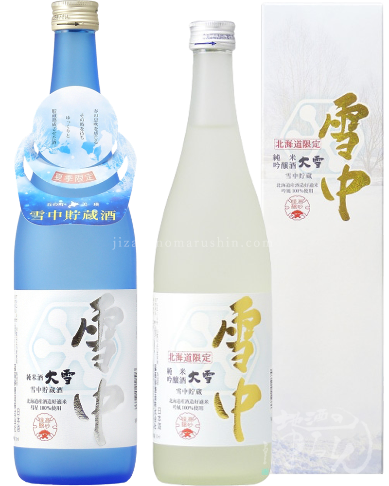 大幅値下げ!国産の杉4斗樽 大幅値下げ!国産の杉4斗樽 大幅値下げ!国産の杉4斗樽