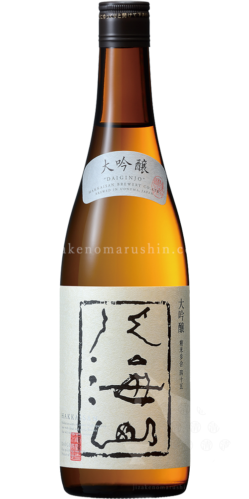 新潟 南魚沼市から発送 日本酒 八海山 純米大吟醸 雪室貯蔵三年 720ml 【99%OFF!】 新潟 南魚沼市から発送 日本酒 八海山 純米大吟醸 雪室貯蔵三年 720ml 【99%OFF!】