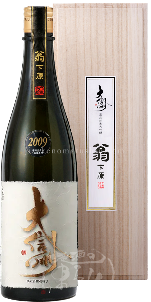 大信州酒造 -大信州- - 地酒のまるしん商店