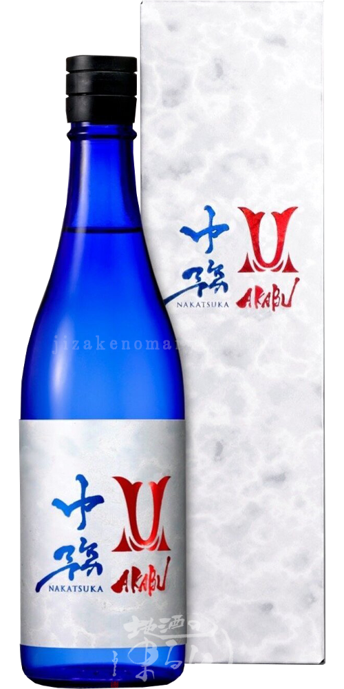 赤武酒造【日本酒】赤武 AKABU 中務 純米大吟醸<720ml>☆桜本