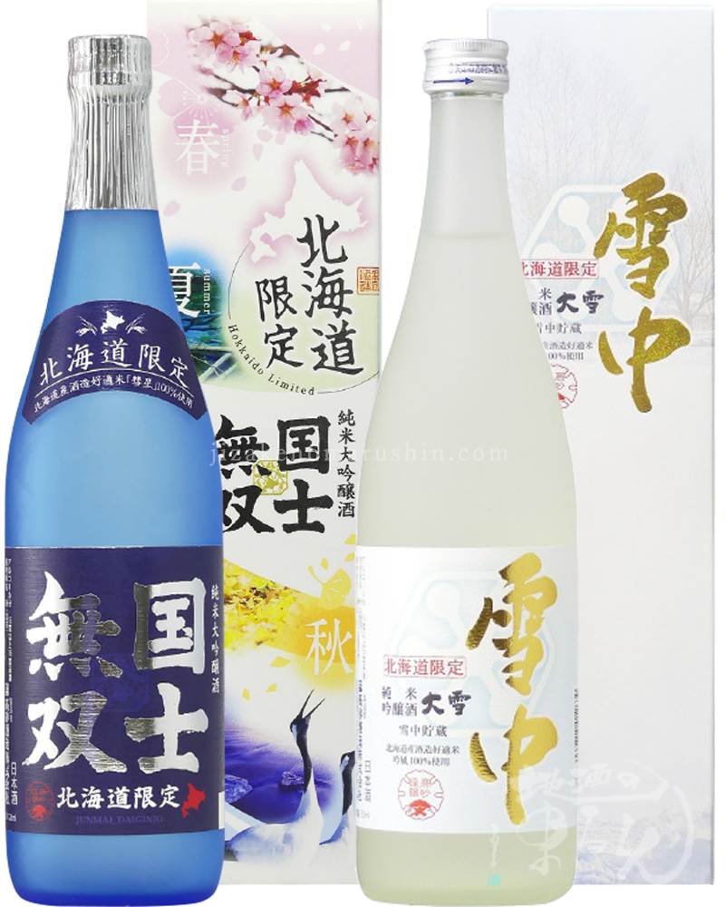 高砂酒造 -国士無双- - 地酒のまるしん商店 高砂酒造 -国士無双- - 地酒のまるしん商店