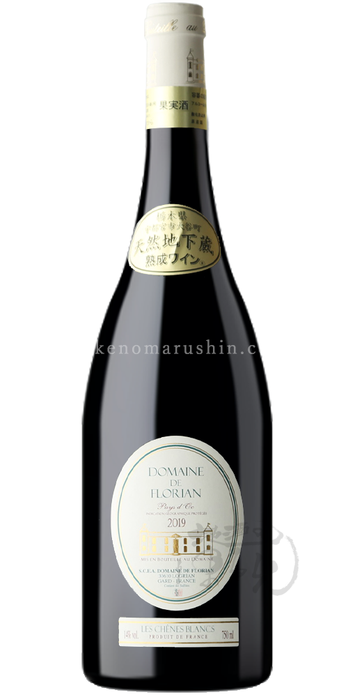 フランス・ラングドック・ルーション（南部）/フロリアン - 地酒の