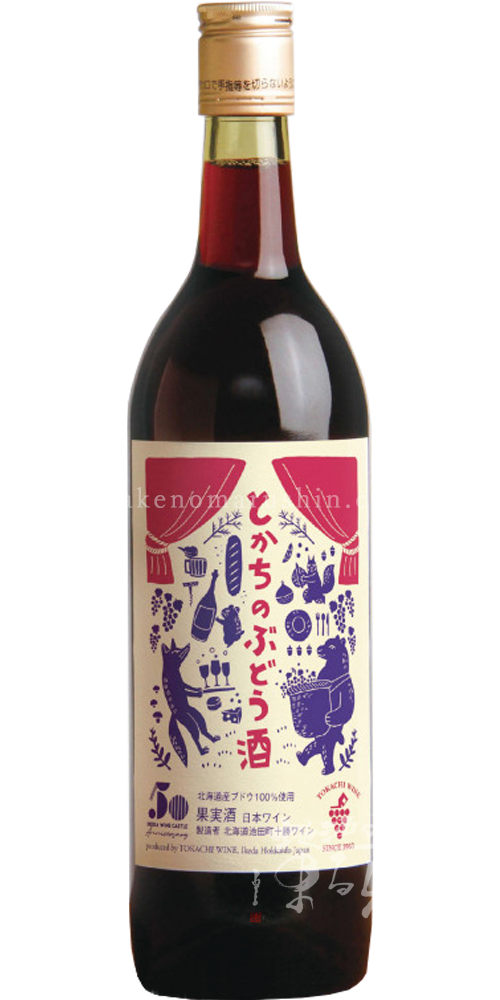 池田町ブドウ酒研究所 - 地酒のまるしん商店 池田町ブドウ酒研究所 - 地酒のまるしん商店