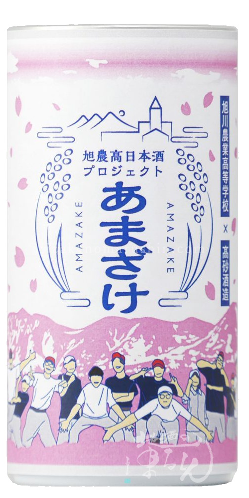 FUBU Supporters / 商品詳細ページ