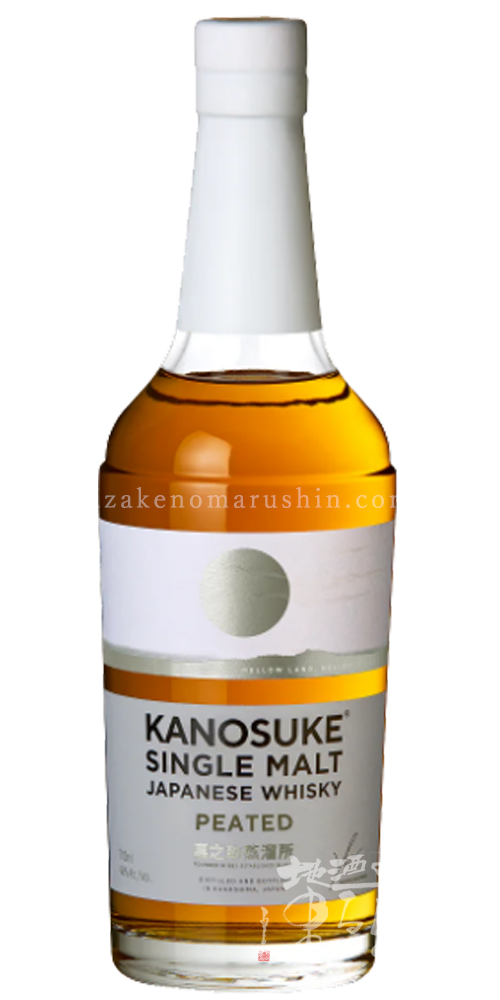 【新品未開封】嘉之助 KANOSUKE シングルモルト ダブルディスティラリー シングルモルト 嘉之助 2022 LIMITED EDITION | KANOSUKE