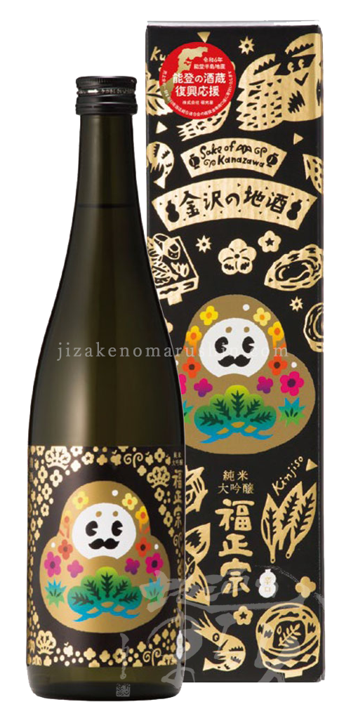 石川県/福正宗 - 地酒のまるしん商店