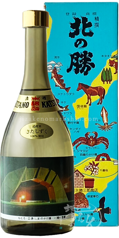碓氷勝三郎商店 -北の勝- - 地酒のまるしん商店 碓氷勝三郎商店 -北の勝- - 地酒のまるしん商店