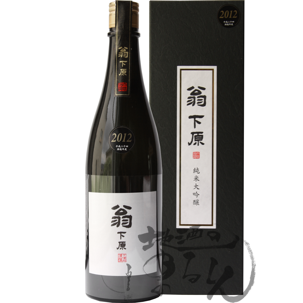 大信州酒造 -大信州- - 地酒のまるしん商店 大信州酒造 -大信州- - 地酒のまるしん商店