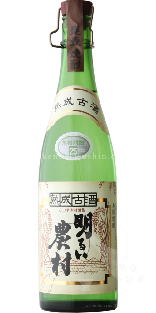 霧島町蒸留所 - 地酒のまるしん商店