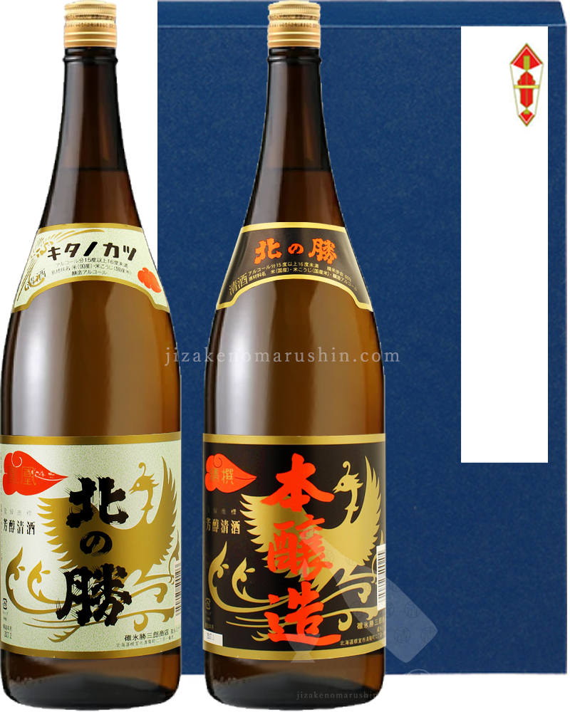 碓氷勝三郎商店 -北の勝- - 地酒のまるしん商店 碓氷勝三郎商店 -北の勝- - 地酒のまるしん商店