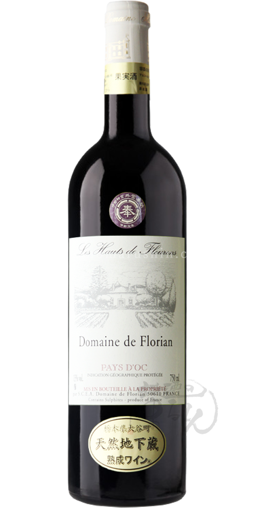 フランス・ラングドック・ルーション（南部）/フロリアン - 地酒の