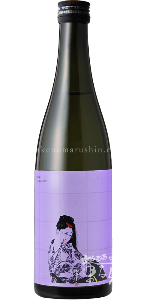 日本酒６本セット　 楽器正宗、かもにしき、田神、大嶺、南部美人、写楽 日本酒6本セット 楽器正宗、かもにしき、田神、大嶺、南部美人