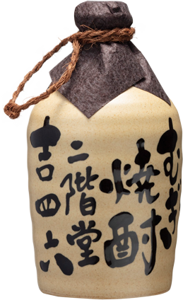 二階堂 - 地酒のまるしん商店