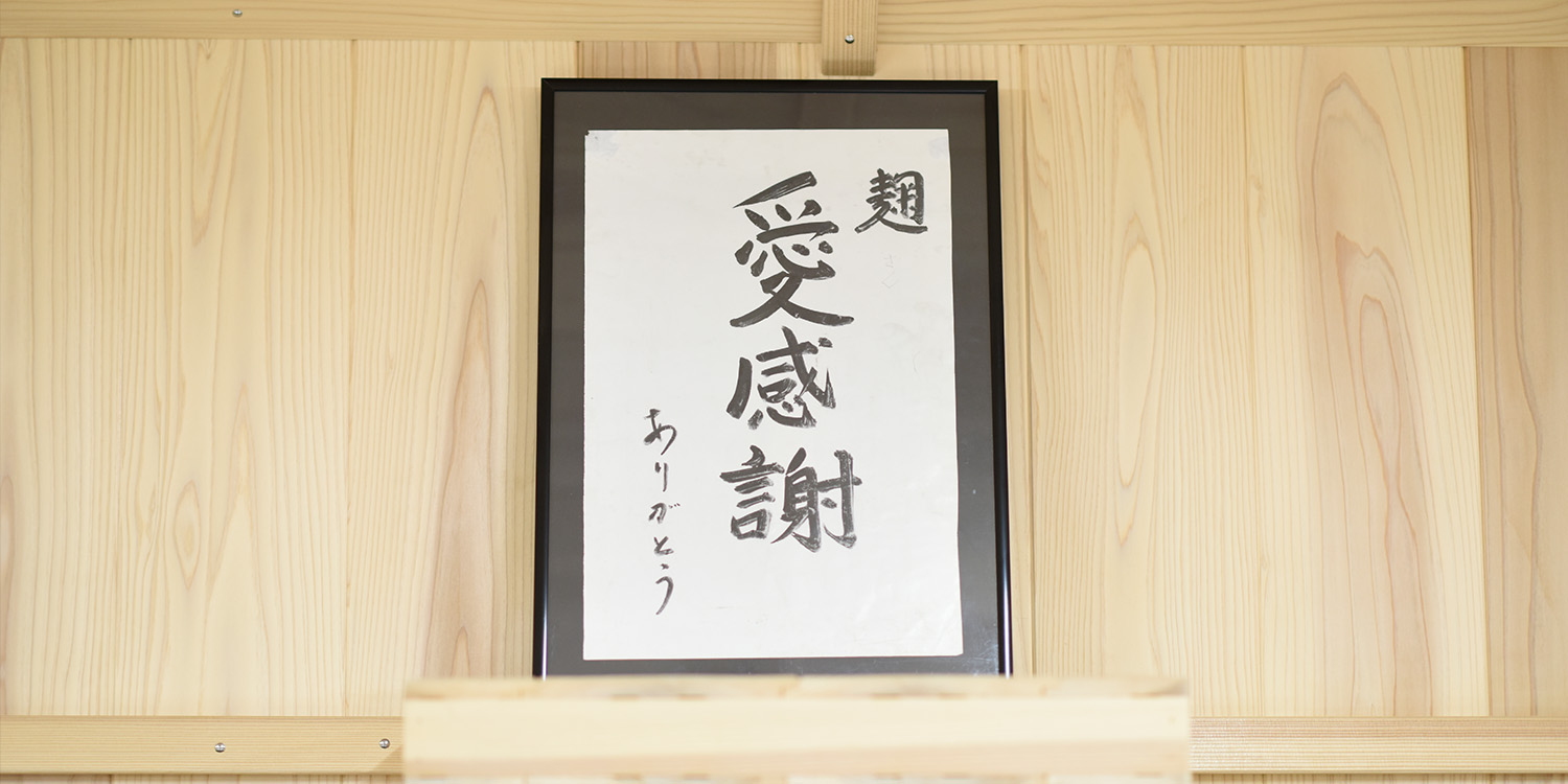 大信州酒造 -大信州- - 地酒のまるしん商店 大信州酒造 -大信州- - 地酒のまるしん商店