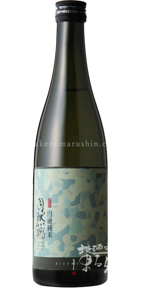 吉住 麹 千曲錦酒造 THE BLACK SERIES 吉田屋治助 29％磨き - 日本酒
