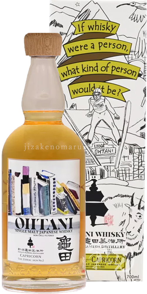 亀田蒸溜所 - 地酒のまるしん商店