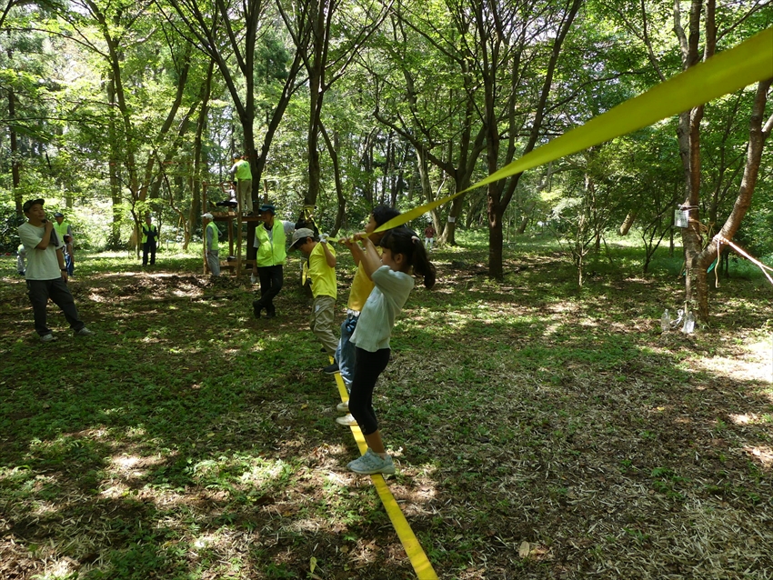 スラックライン