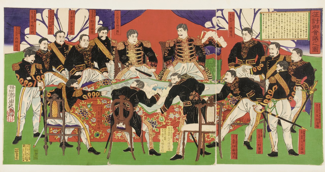 明治天皇の肖像 - 西南戦争錦絵美術館