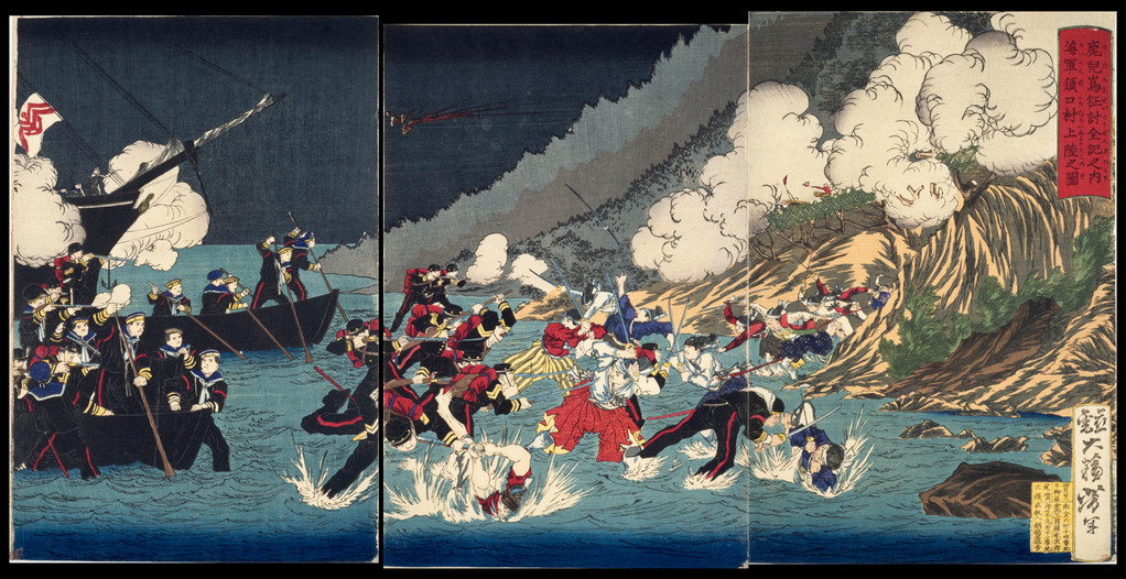 国立国会図書館 所蔵品 - 西南戦争錦絵美術館