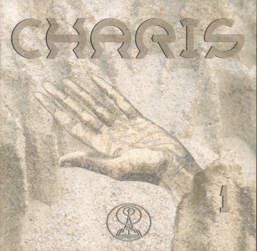 charis h View charis h’s profile on linkedin, the world's largest professional community charis has 13 jobs listed on their profile see the complete profile on linkedin and discover charis. charis h View charis h’s profile on linkedin, the world's largest professional community charis has 13 jobs listed on their profile see the complete profile on linkedin and discover charis.
